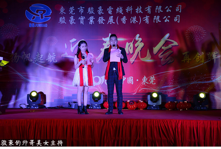 开云电子·kaiyun(中国游)官方网站