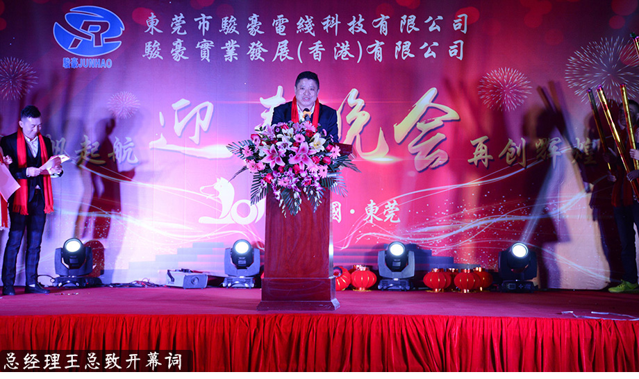 开云电子·kaiyun(中国游)官方网站