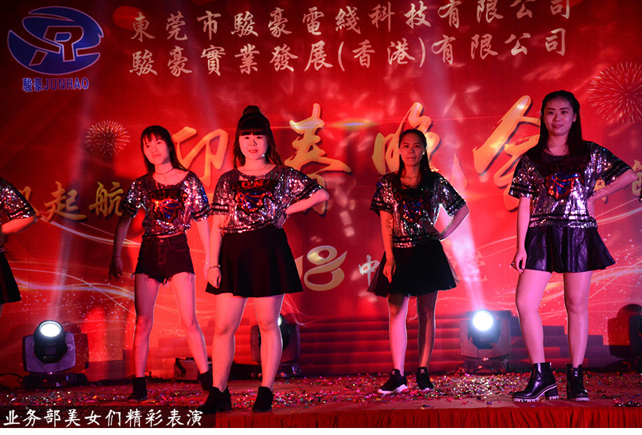 开云电子·kaiyun(中国游)官方网站