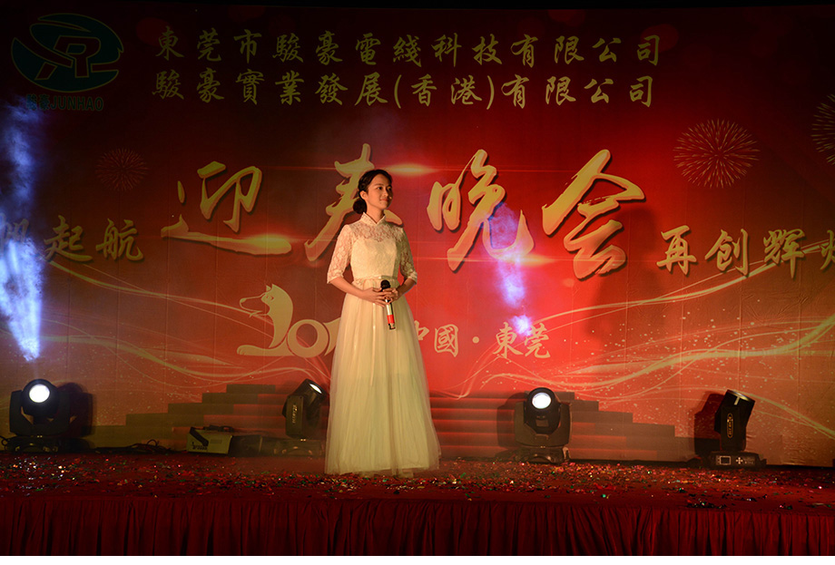 开云电子·kaiyun(中国游)官方网站