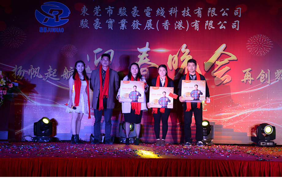 开云电子·kaiyun(中国游)官方网站