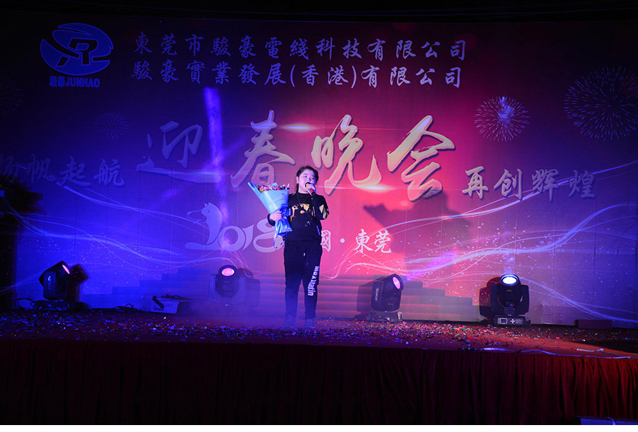 开云电子·kaiyun(中国游)官方网站