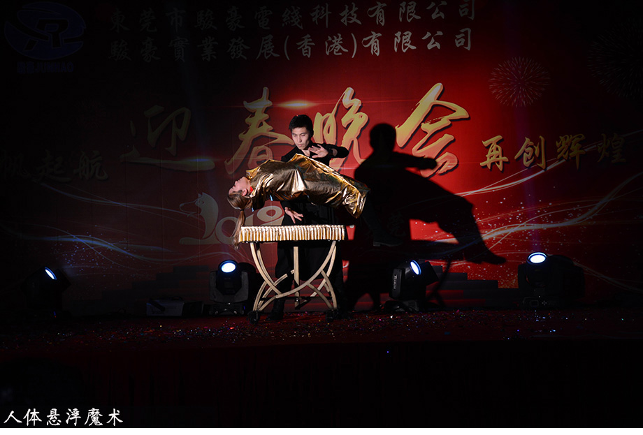 开云电子·kaiyun(中国游)官方网站