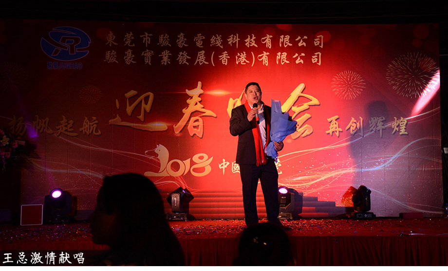 开云电子·kaiyun(中国游)官方网站