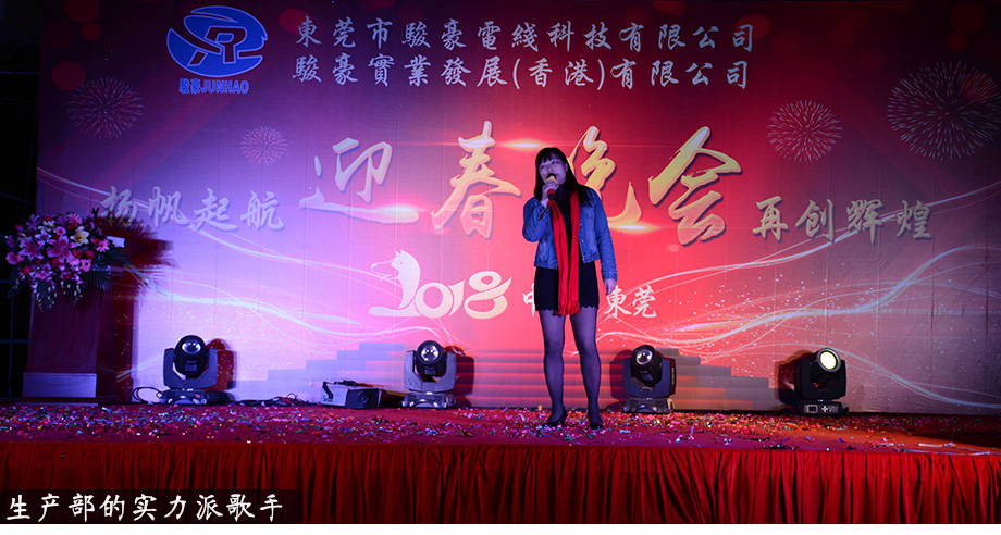 开云电子·kaiyun(中国游)官方网站