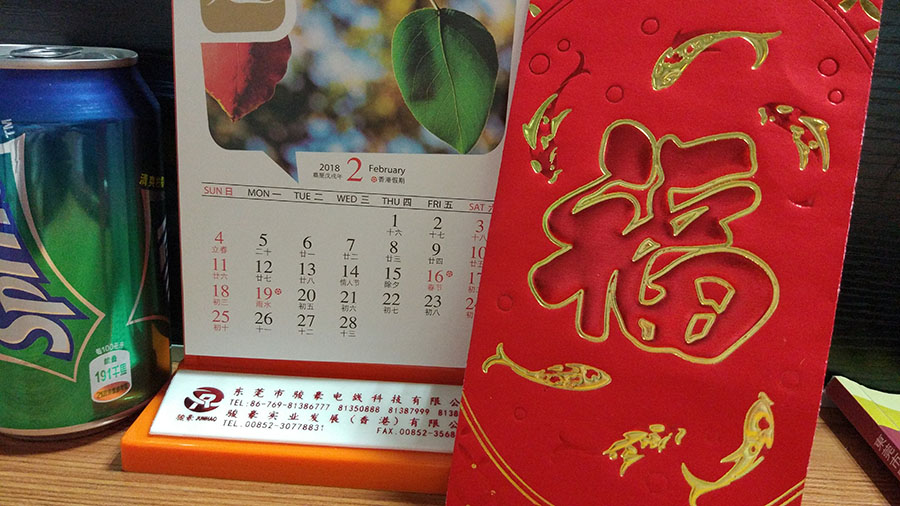 开云电子·kaiyun(中国游)官方网站