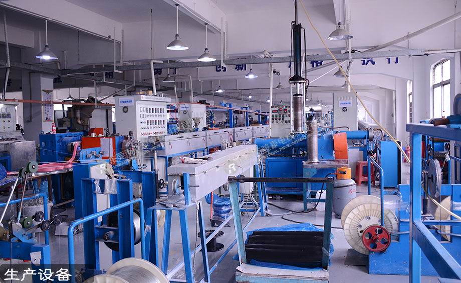 开云电子电线电缆生产押出机装备