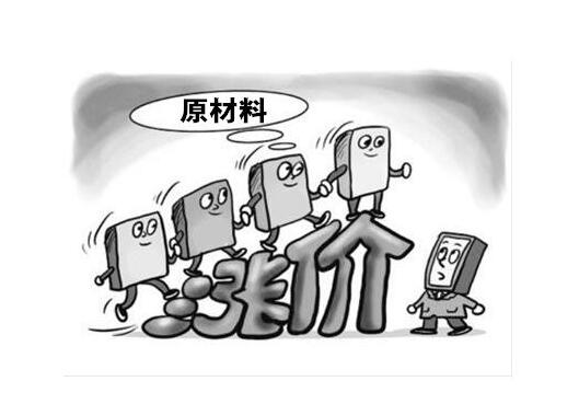 开云电子·kaiyun(中国游)官方网站