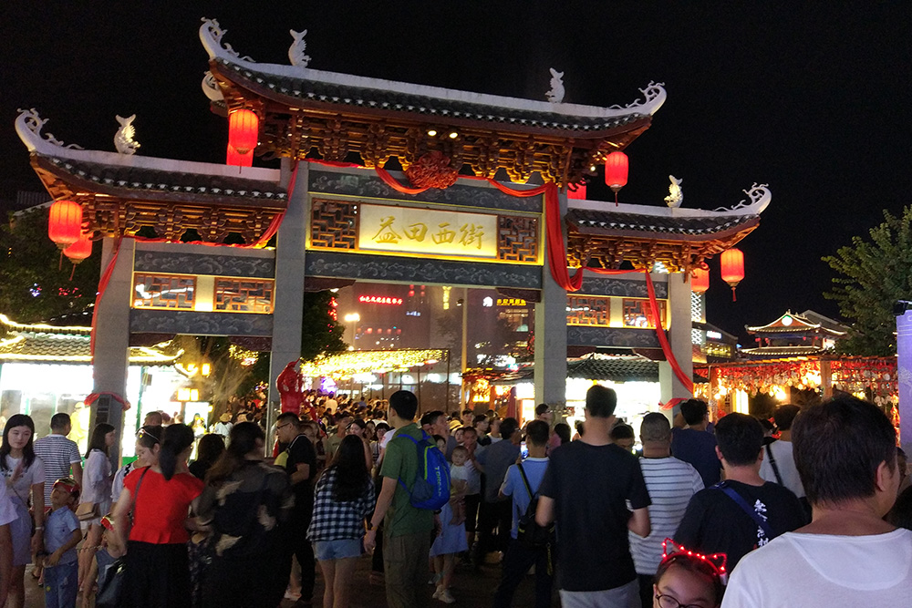 开云电子·kaiyun(中国游)官方网站