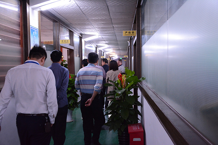 相关向导旅行开云电子公司各部分