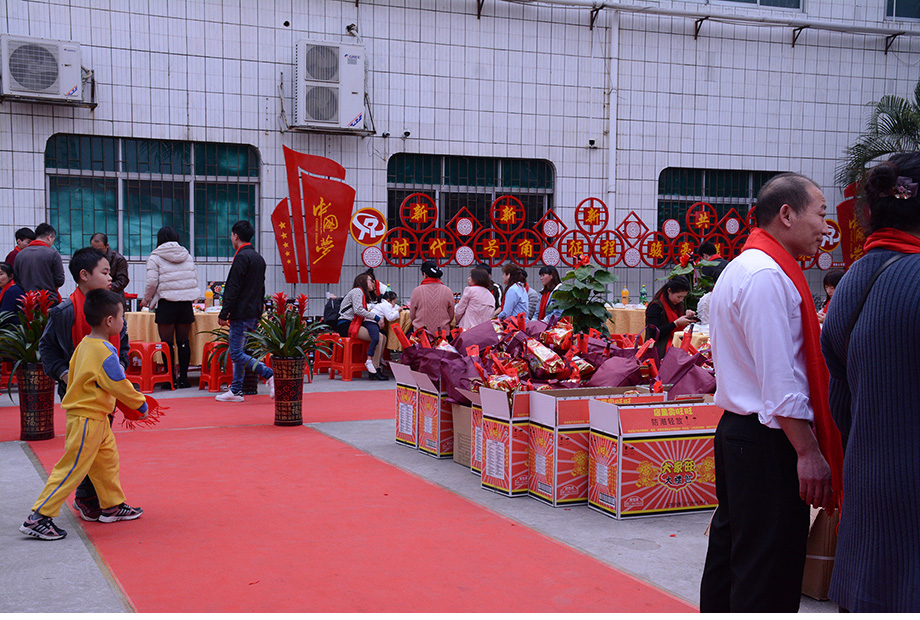 开云电子·kaiyun(中国游)官方网站