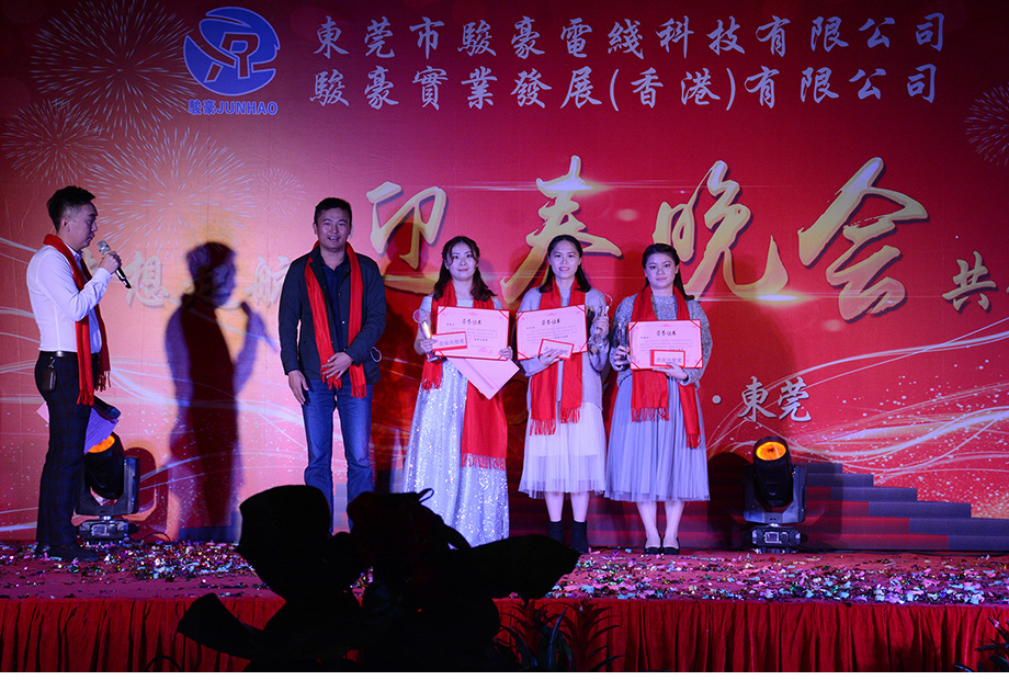 开云电子·kaiyun(中国游)官方网站