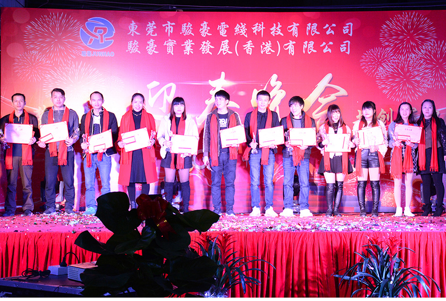 开云电子·kaiyun(中国游)官方网站