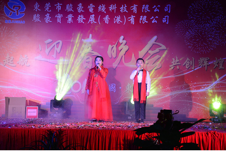 开云电子·kaiyun(中国游)官方网站