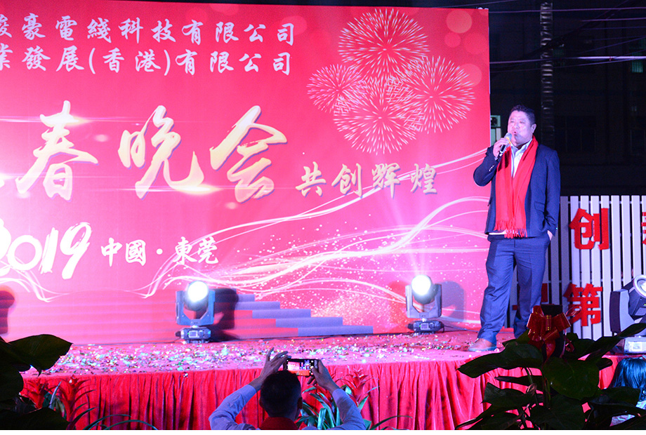 开云电子·kaiyun(中国游)官方网站