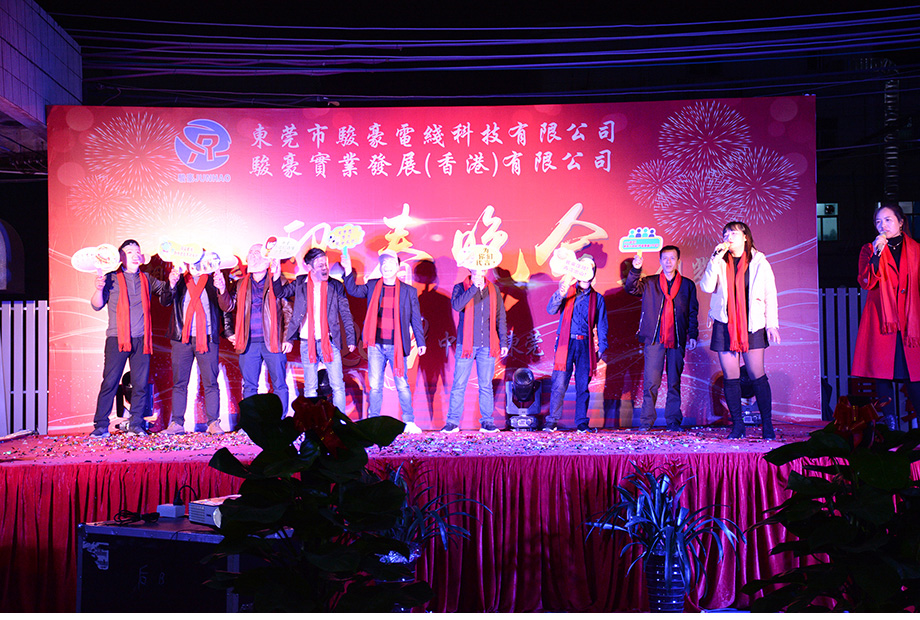 开云电子·kaiyun(中国游)官方网站