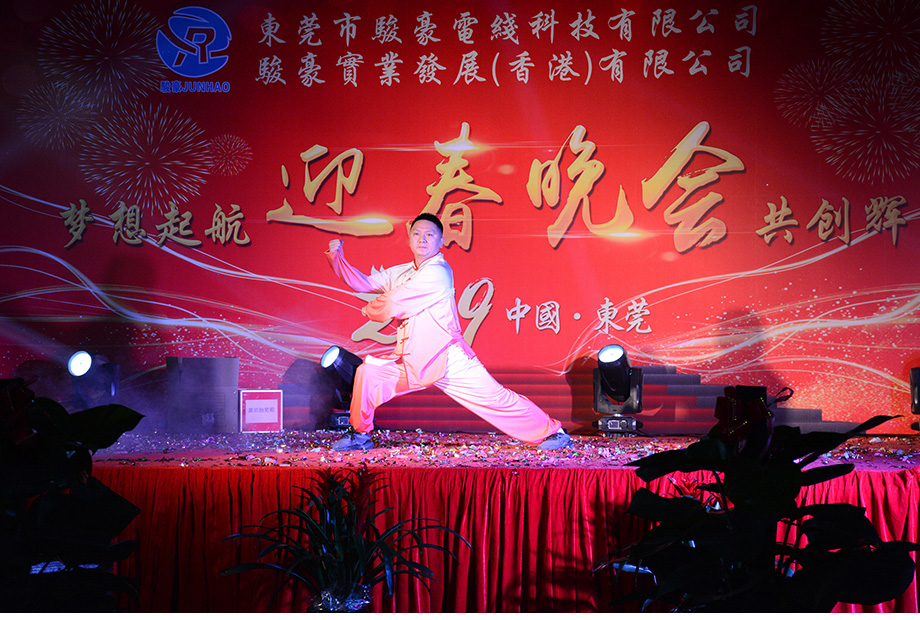 开云电子·kaiyun(中国游)官方网站