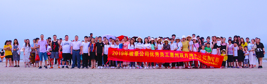 开云电子·kaiyun(中国游)官方网站