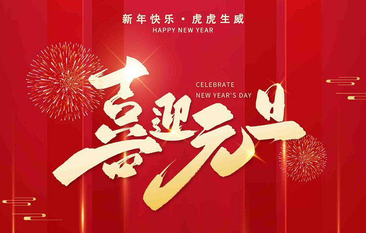 开云电子·kaiyun(中国游)官方网站