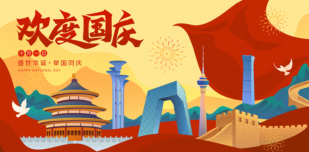 开云电子·kaiyun(中国游)官方网站