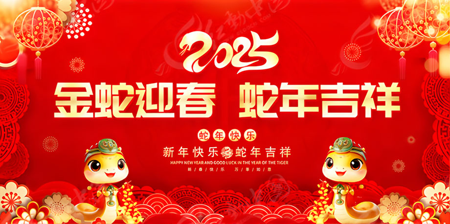 开云电子·kaiyun(中国游)官方网站